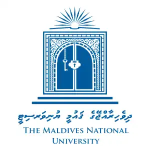 Home 2027 30 The Maldives National University
